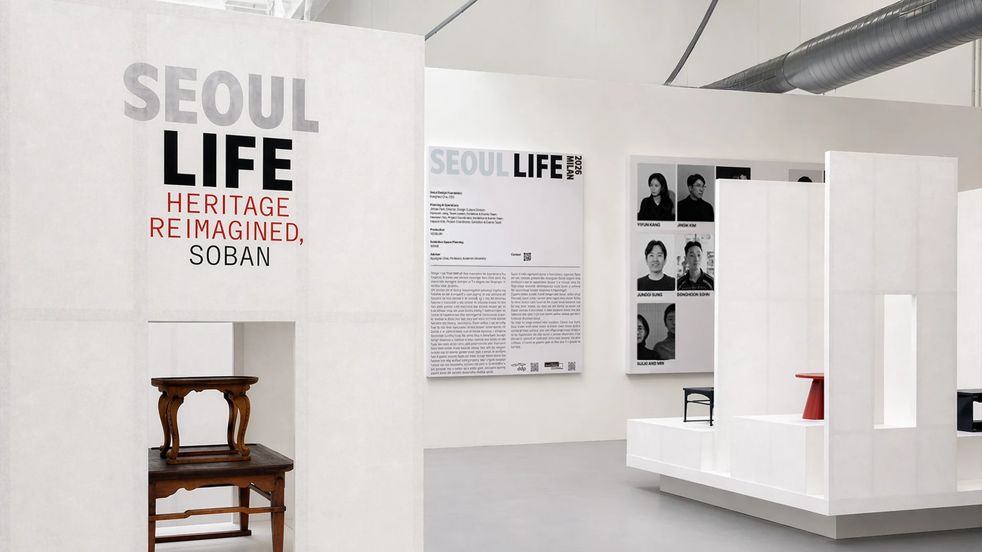 밀라노디자인위크 
SEOUL LIFE MILAN 전시